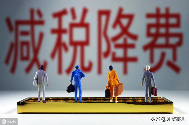 關(guān)于港口使費(fèi)你所不知道的貓膩？？？