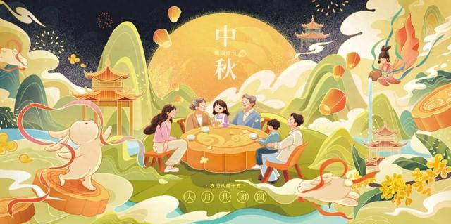 濃情中秋，恪守崗位！海力智運(yùn)中秋值班安排